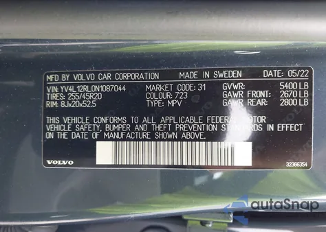 2022 Volvo Xc60 B5 Inscription из США, поврежденный, VIN YV4L12RL0N1087044